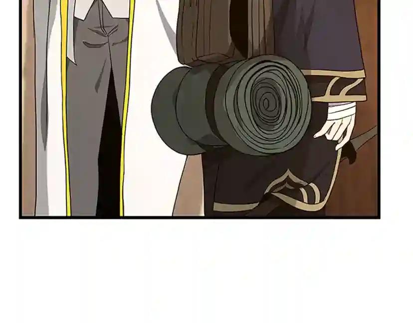 第3季第74话 普通学生 第91页