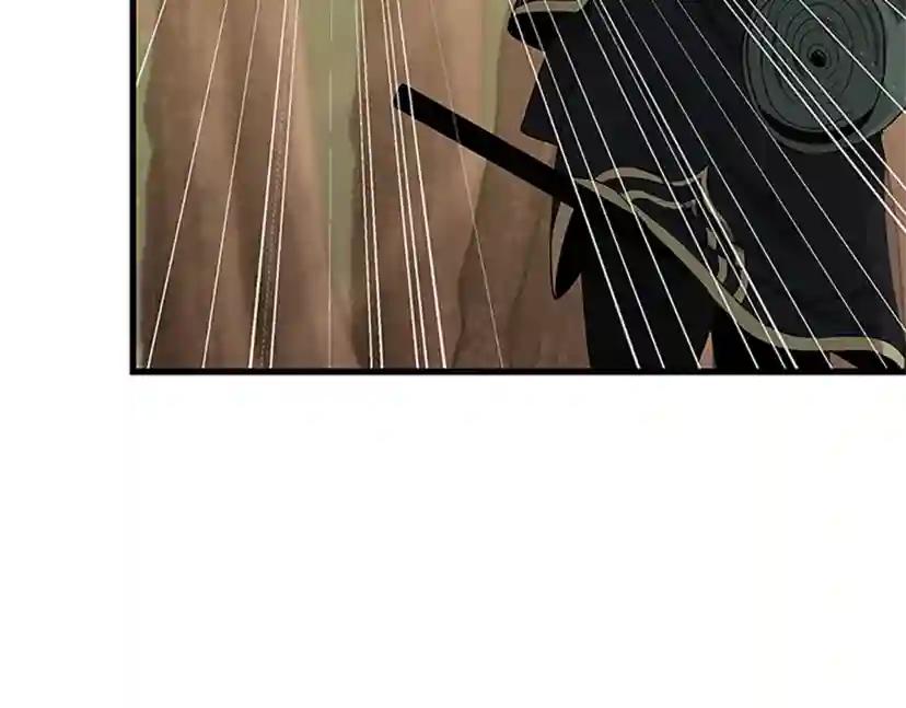 第3季第74话 普通学生 第94页