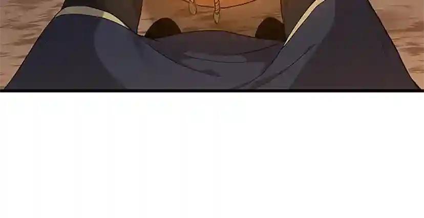 第3季第74话 普通学生 第96页