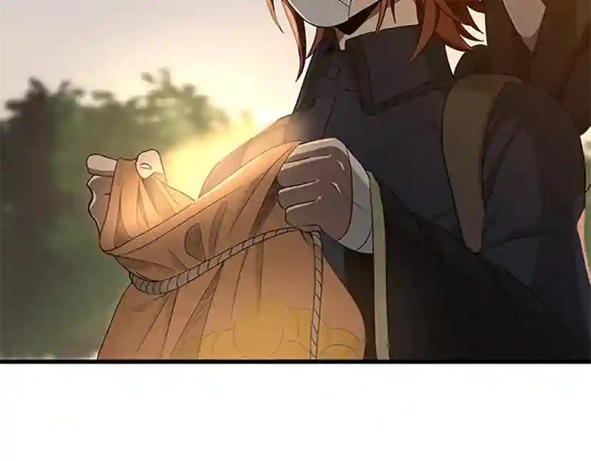 第3季第74话 普通学生 第98页