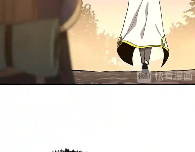 第3季第74话 普通学生 第100页