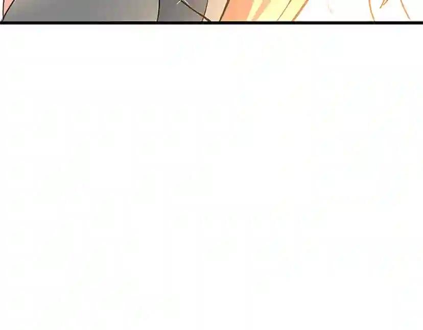 第3季第74话 普通学生 第104页