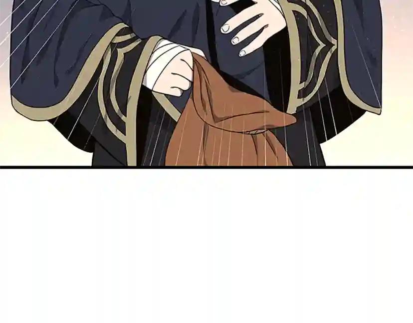 第3季第74话 普通学生 第107页