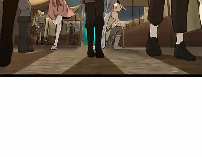 第3季第74话 普通学生 第131页