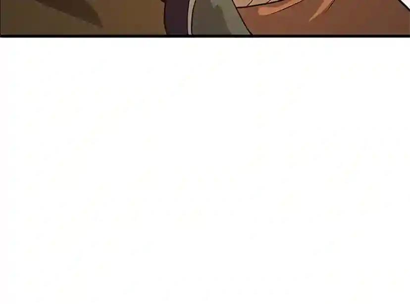 第3季第74话 普通学生 第143页