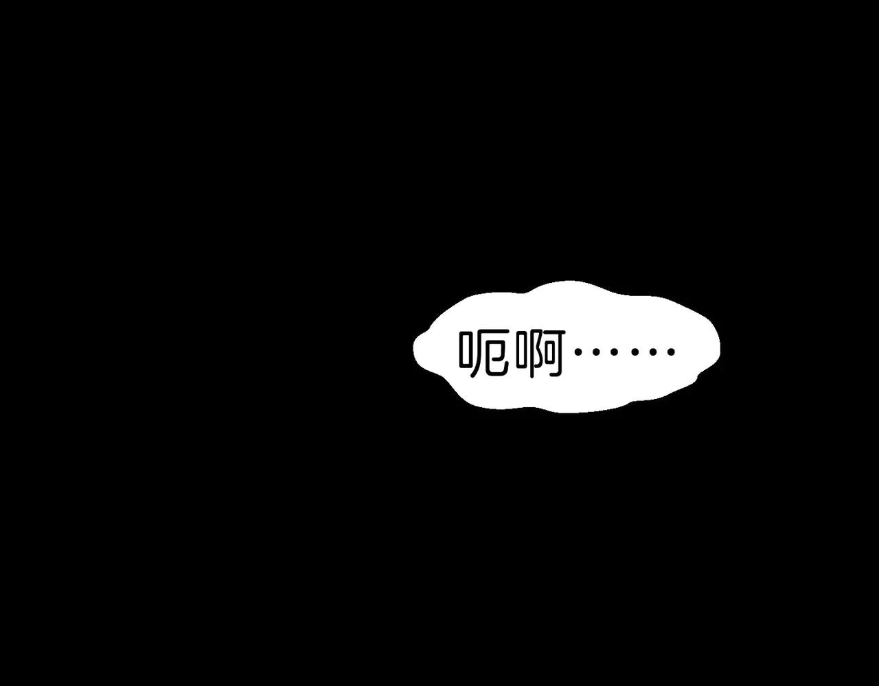 第6季第189话 突袭 第1页
