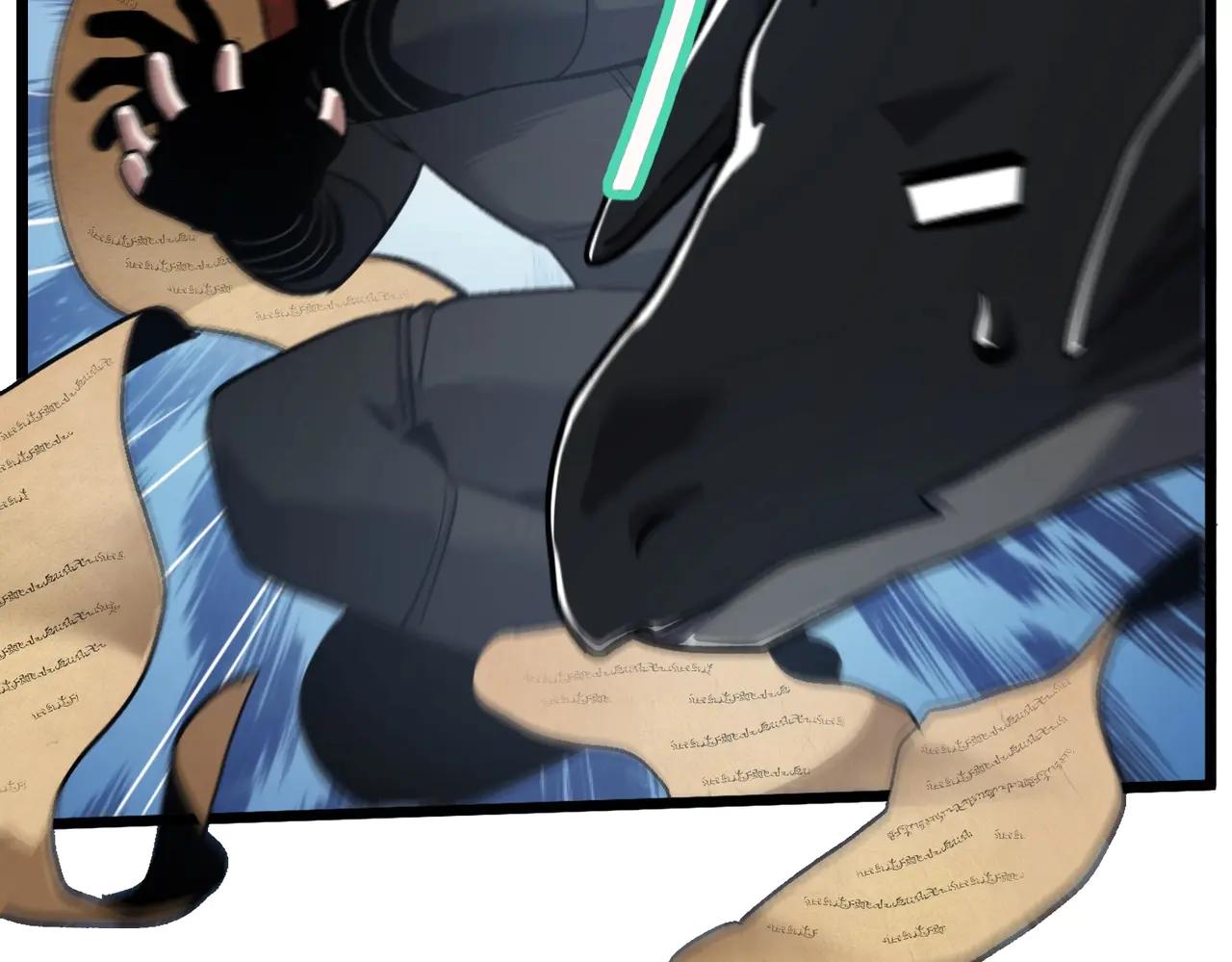 第6季第189话 突袭 第15页