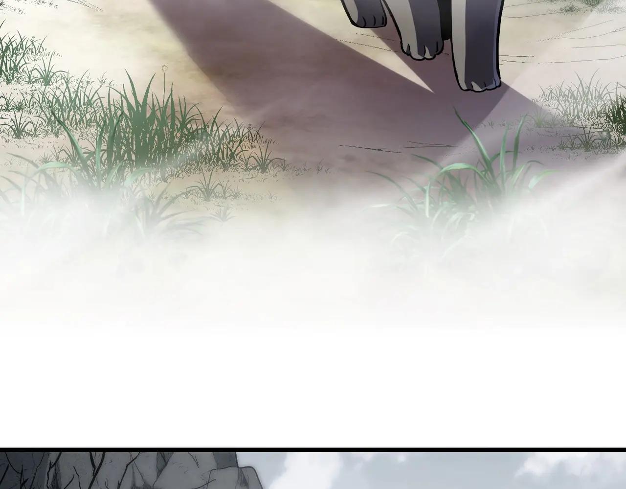 第6季第189话 突袭 第33页