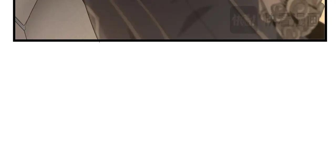 第6季第189话 突袭 第43页