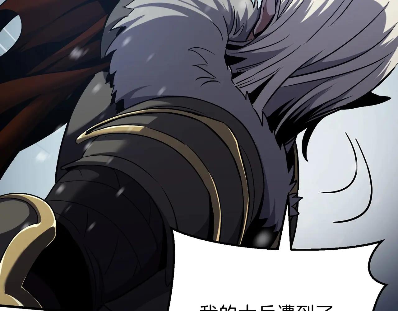 第6季第189话 突袭 第105页
