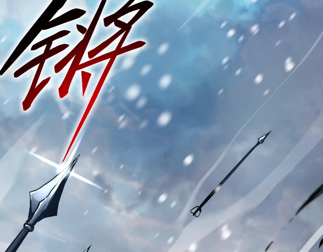 第6季第189话 突袭 第162页