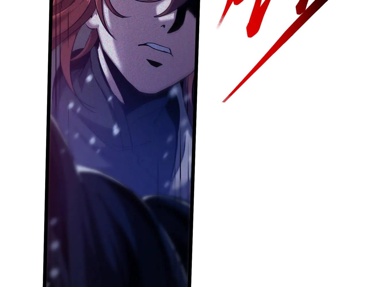 第6季第189话 突袭 第163页