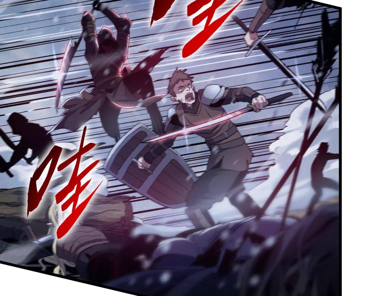 第6季第189话 突袭 第165页