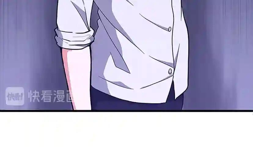第4季第90话 高光时刻 第28页
