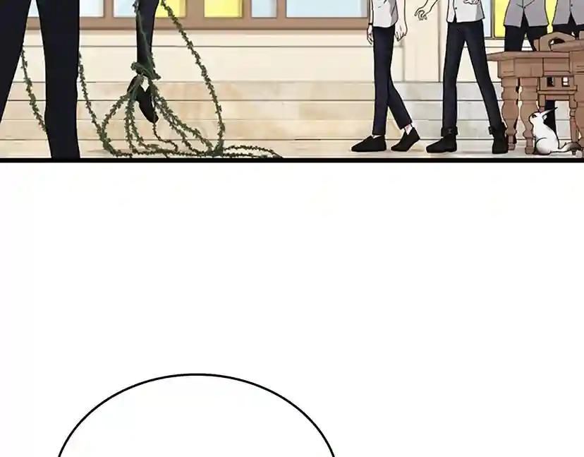 第4季第90话 高光时刻 第30页