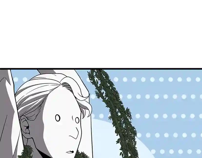 第4季第90话 高光时刻 第46页