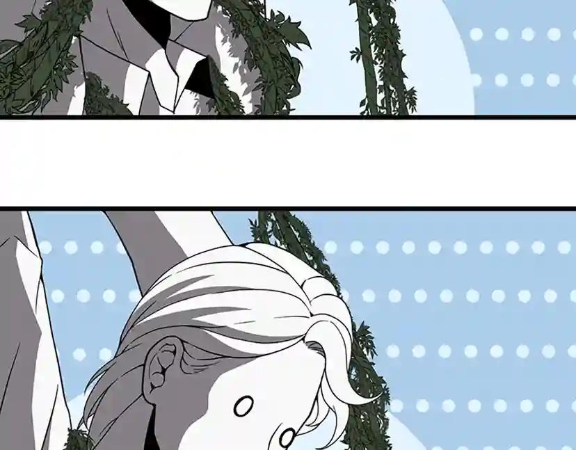 第4季第90话 高光时刻 第47页