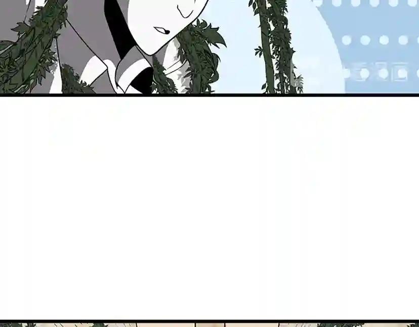 第4季第90话 高光时刻 第48页