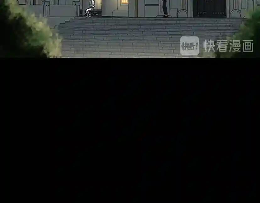 第4季第90话 高光时刻 第61页