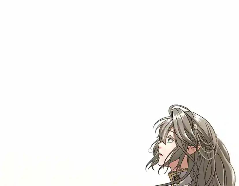 第4季第90话 高光时刻 第64页