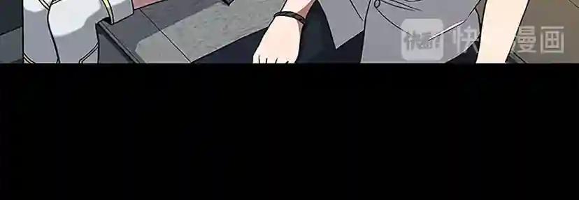 第4季第90话 高光时刻 第72页