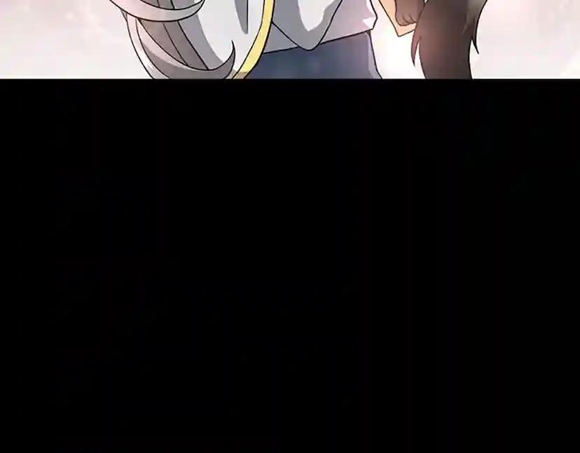 第4季第90话 高光时刻 第125页