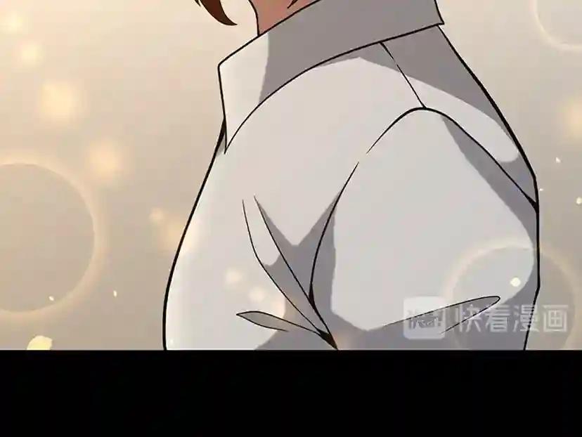 第4季第90话 高光时刻 第141页