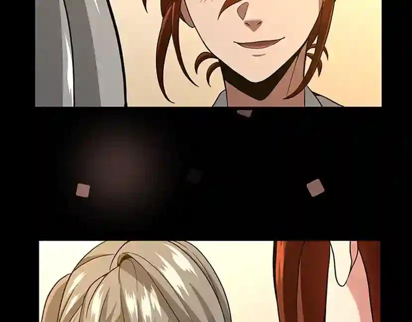 第4季第90话 高光时刻 第156页