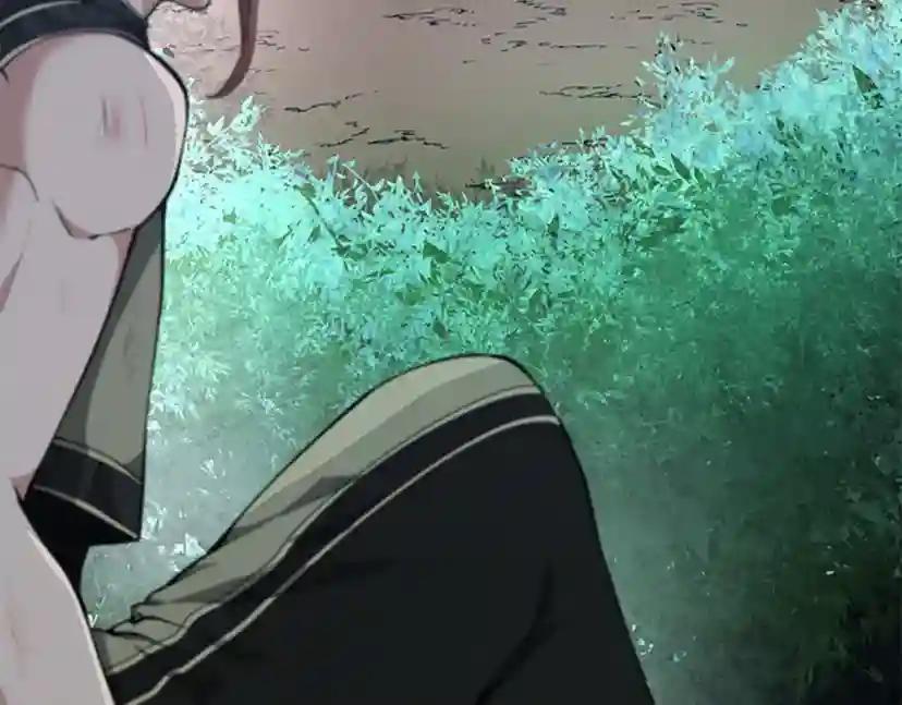 第5季第156话 银豹 第7页