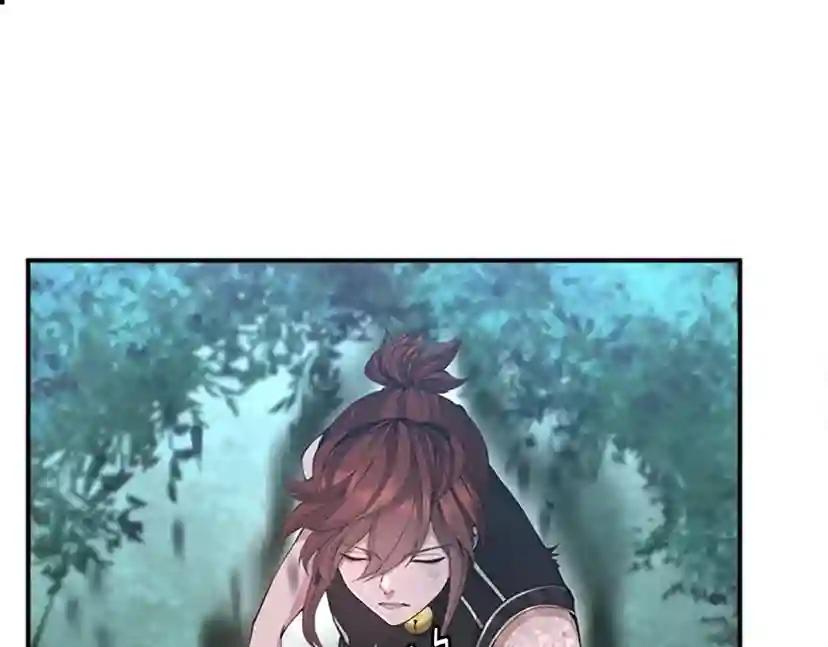 第5季第156话 银豹 第10页