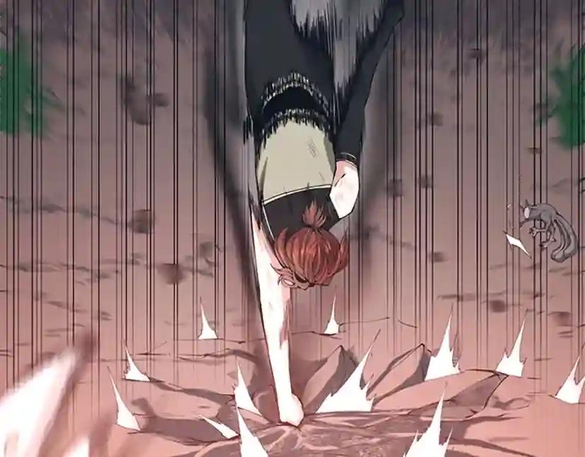 第5季第156话 银豹 第15页