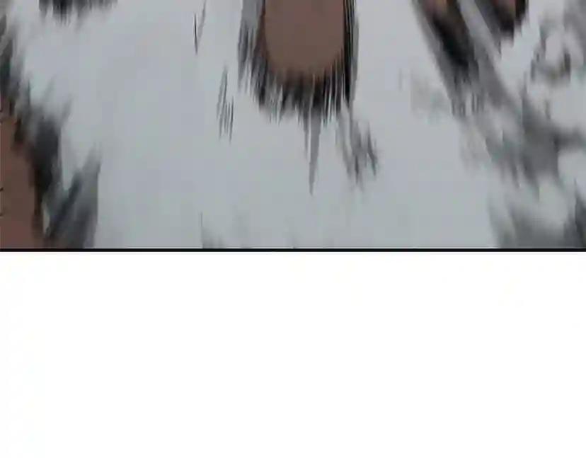 第5季第156话 银豹 第17页