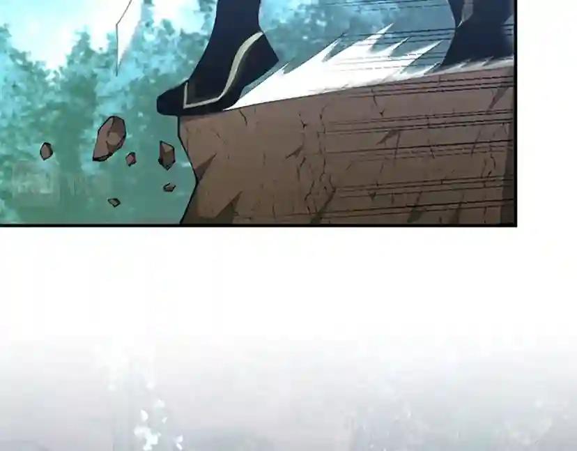 第5季第156话 银豹 第25页