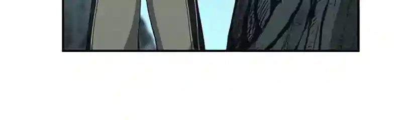第5季第156话 银豹 第31页