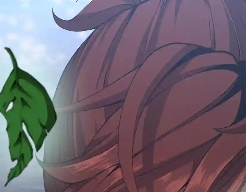 第5季第156话 银豹 第33页