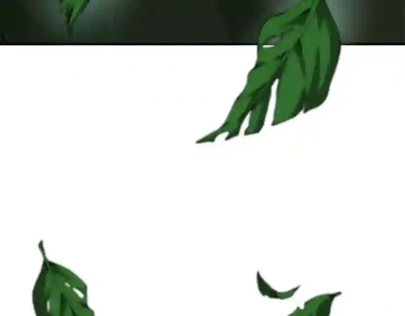 第5季第156话 银豹 第36页