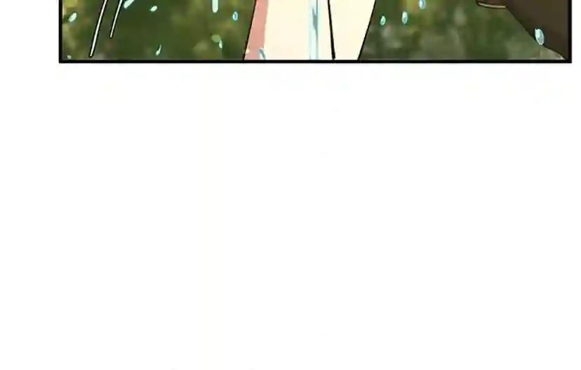 第5季第156话 银豹 第60页