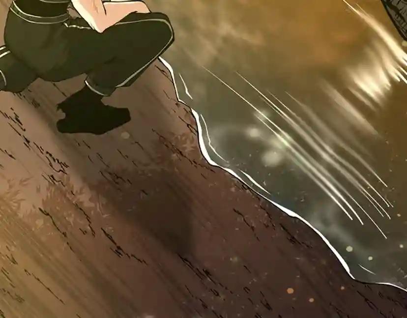 第5季第156话 银豹 第63页
