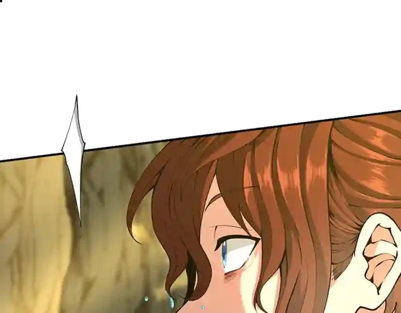 第5季第156话 银豹 第70页