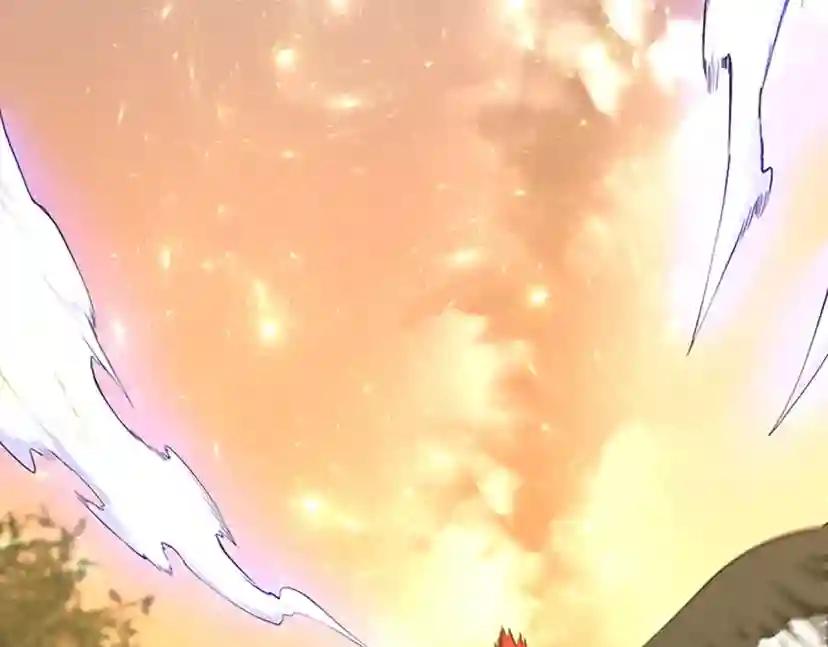 第5季第156话 银豹 第72页