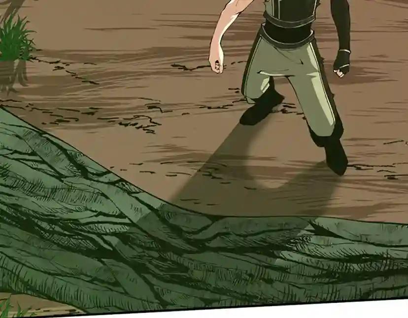 第5季第156话 银豹 第81页