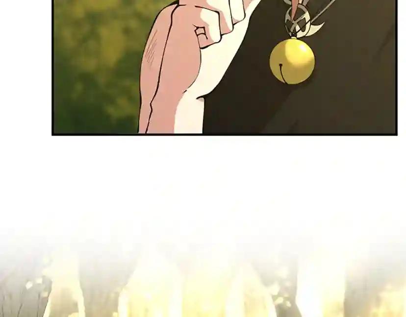 第5季第156话 银豹 第88页