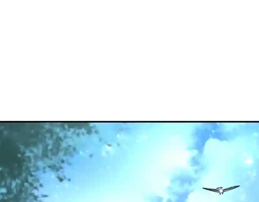 第5季第156话 银豹 第109页