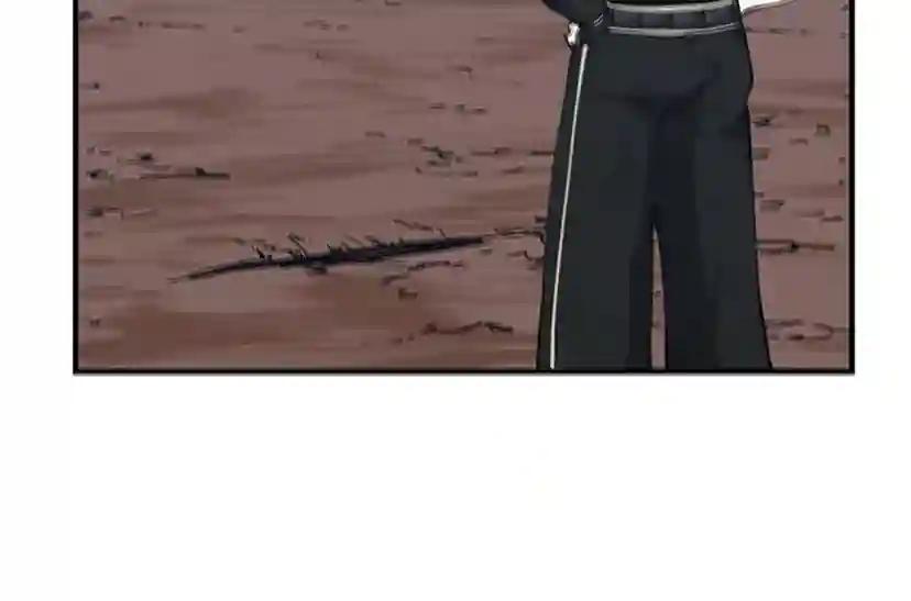 第5季第156话 银豹 第162页