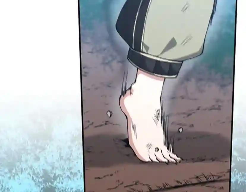 第5季第156话 银豹 第165页