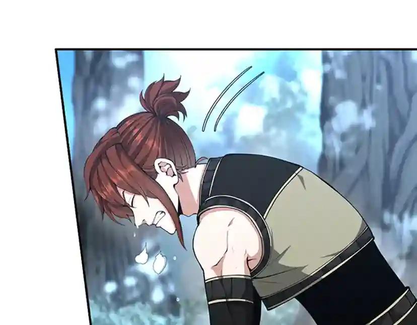 第5季第156话 银豹 第181页