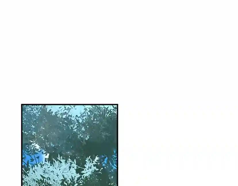 第5季第156话 银豹 第186页