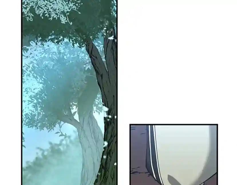 第5季第156话 银豹 第187页