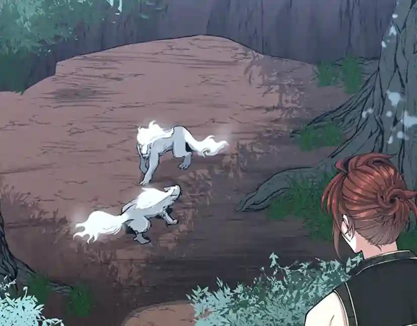 第5季第156话 银豹 第195页