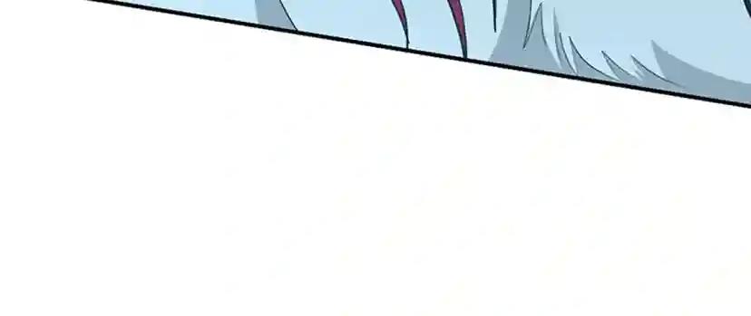 第5季第156话 银豹 第203页